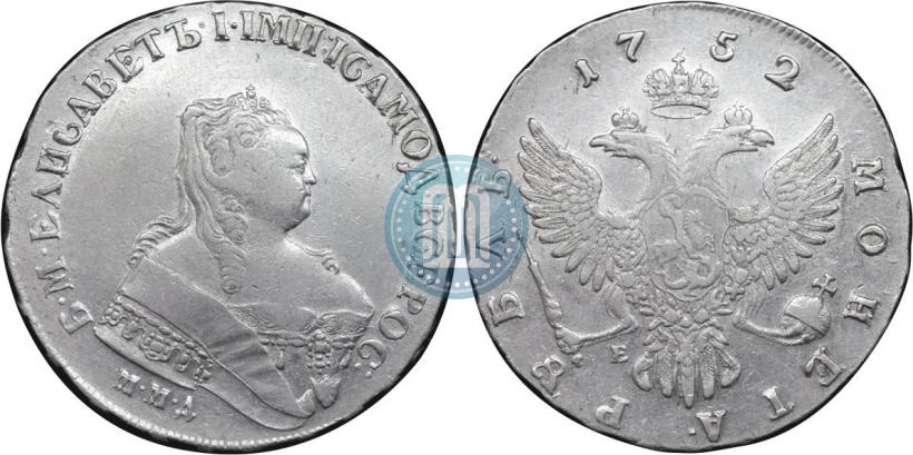 Фото 1 рубль 1752 года ММД-Е 