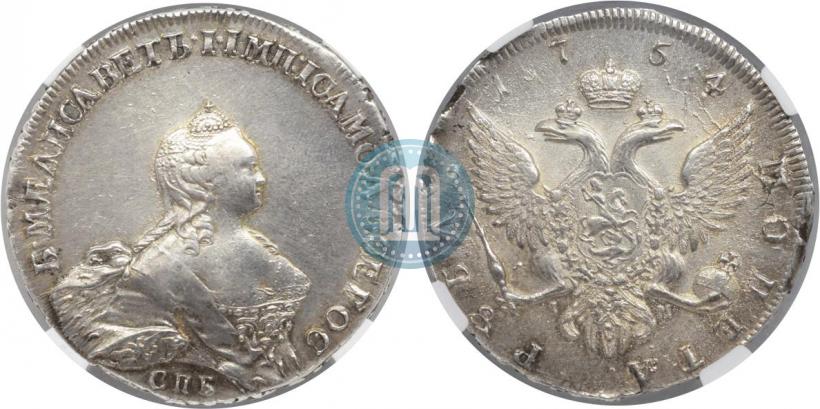 Picture 1 rouble 1754 year СПБ-IМ "Portrait by Benjamin Scott"