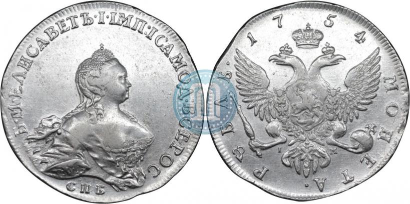 Picture 1 rouble 1754 year СПБ-IМ "Portrait by Benjamin Scott"