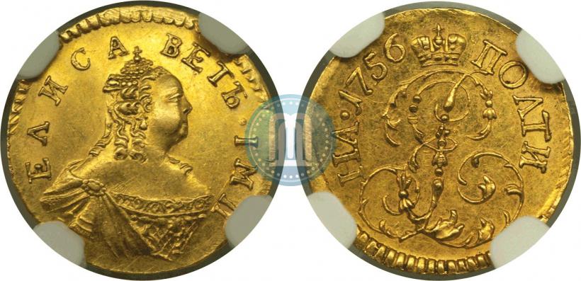 Фото Полтина 1756 года  