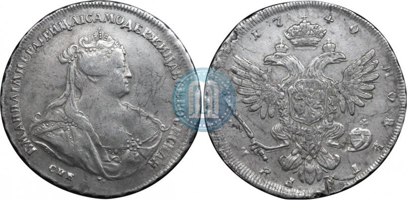 Фото 1 рубль 1740 года СПБ "Петербургский тип"