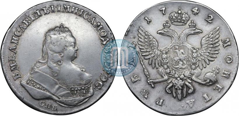 Picture 1 rouble 1742 year СПБ 