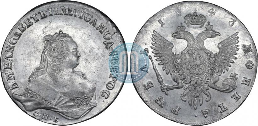 Picture 1 rouble 1743 year СПБ 