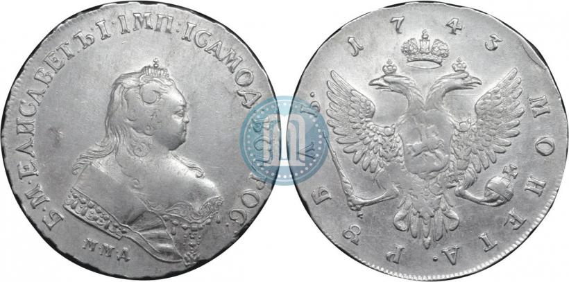 Picture 1 rouble 1743 year ММД 