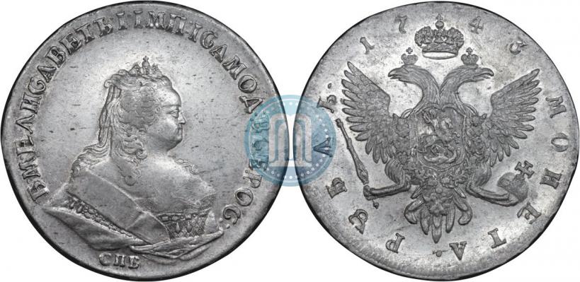 Picture 1 rouble 1743 year СПБ 