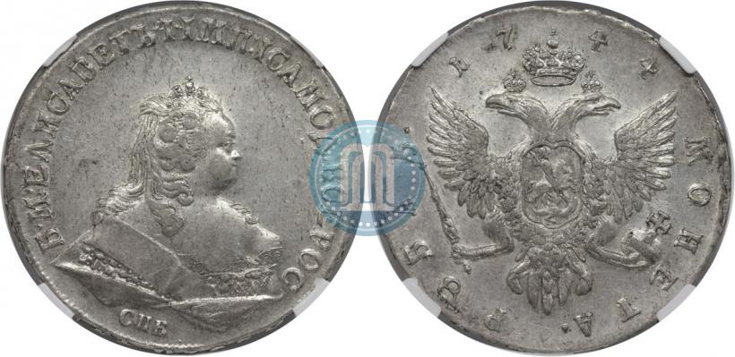 Picture 1 rouble 1744 year СПБ 