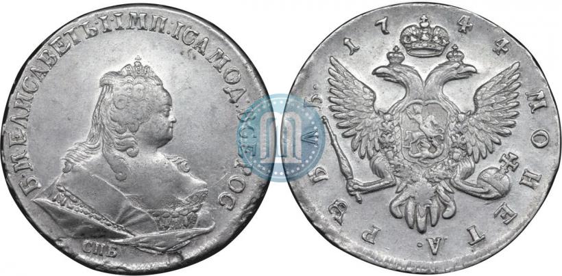 Picture 1 rouble 1744 year СПБ 