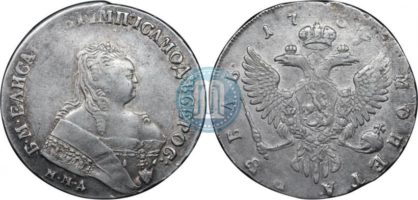 Фото 1 рубль 1750 года ММД 