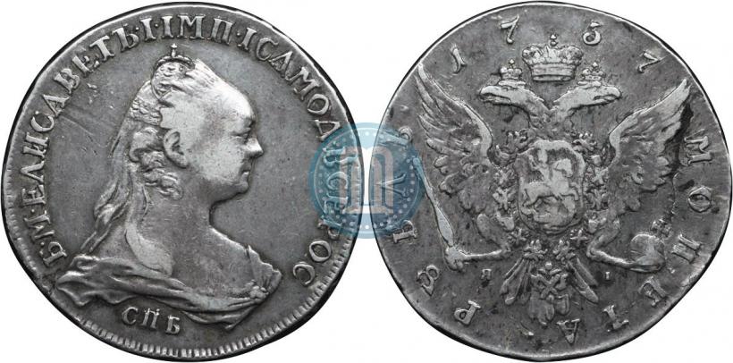 Фото 1 рубль 1757 года СПБ-ЯI "Портрет работы Ж. Дасье"