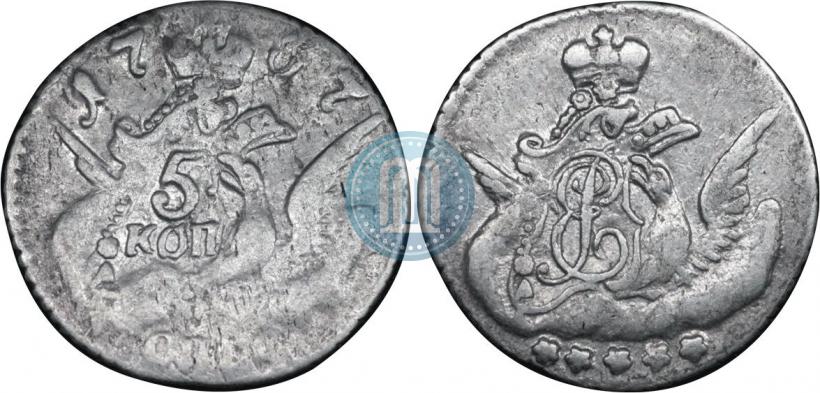 Фото 5 копеек 1757 года СПБ 