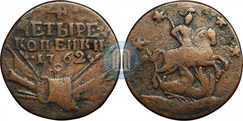 Picture 4 kopecks 1762 year  