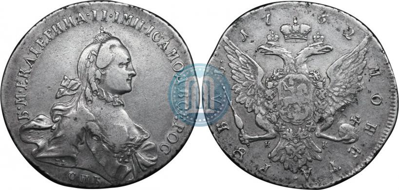 Фото 1 рубль 1762 года СПБ-НК 