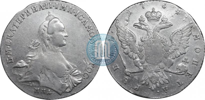 Фото 1 рубль 1764 года ММД-EI 