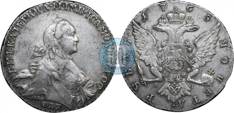 Picture 1 rouble 1765 year СПБ-ЯI 