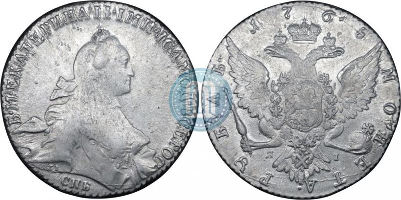 Picture 1 rouble 1765 year СПБ-ЯI 