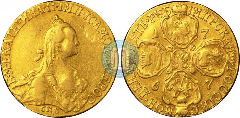 Фото 5 рублей 1767 года СПБ 