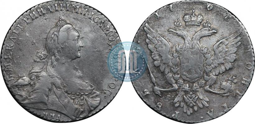 Фото 1 рубль 1768 года ММД-EI 