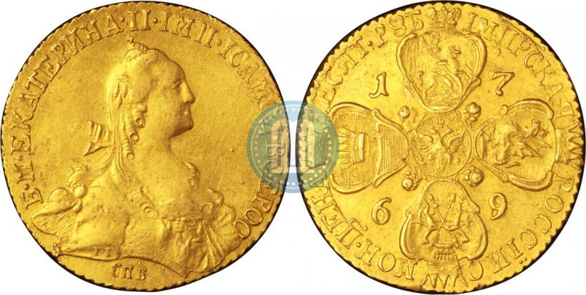 Фото 10 рублей 1769 года СПБ 