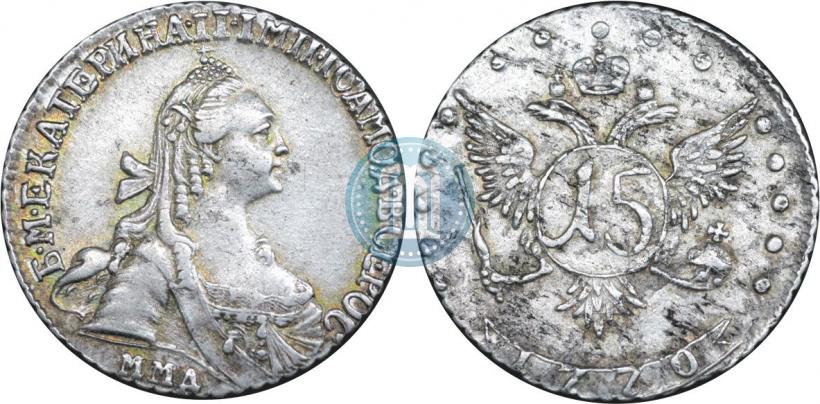 Picture 15 kopecks 1770 year ММД 