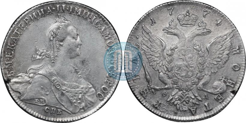 Фото 1 рубль 1774 года СПБ-ФЛ 