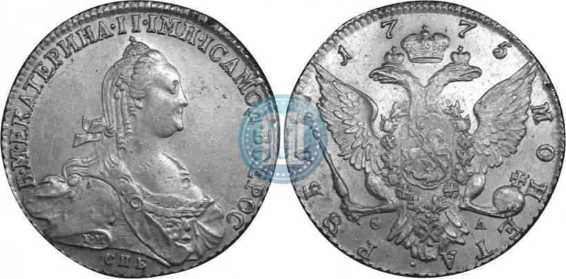 Фото 1 рубль 1775 года СПБ-ФЛ 