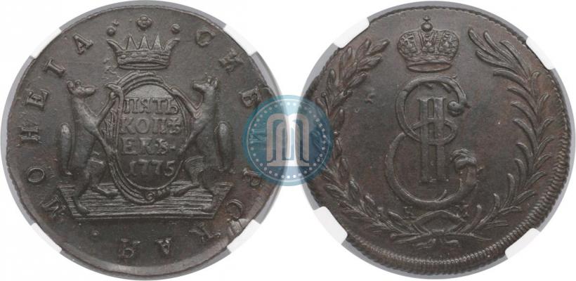 Picture 5 kopecks 1775 year КМ 