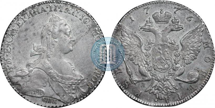 Фото 1 рубль 1776 года СПБ-ЯЧ 