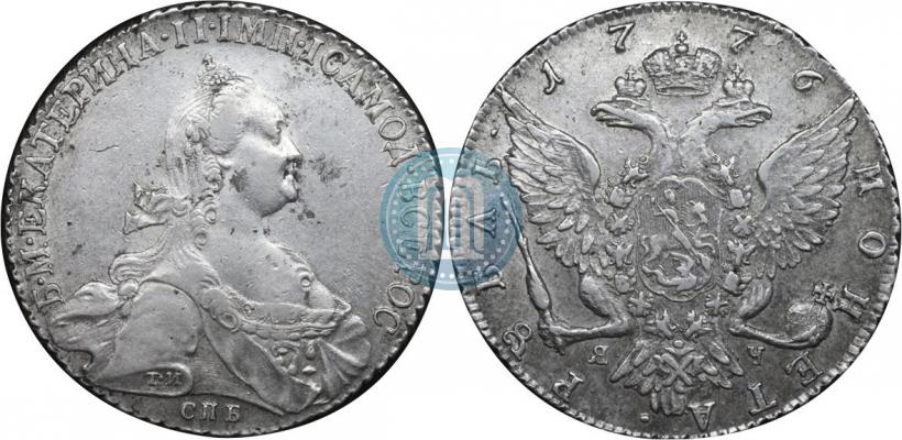 Фото 1 рубль 1776 года СПБ-ЯЧ 
