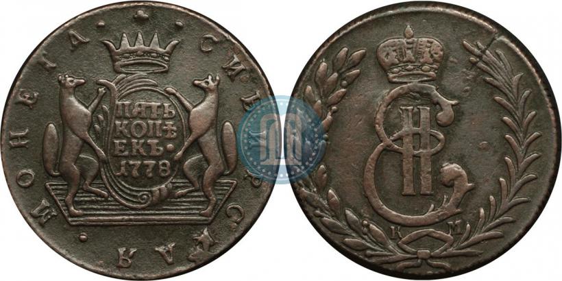 Picture 10 kopecks 1776 year КМ 