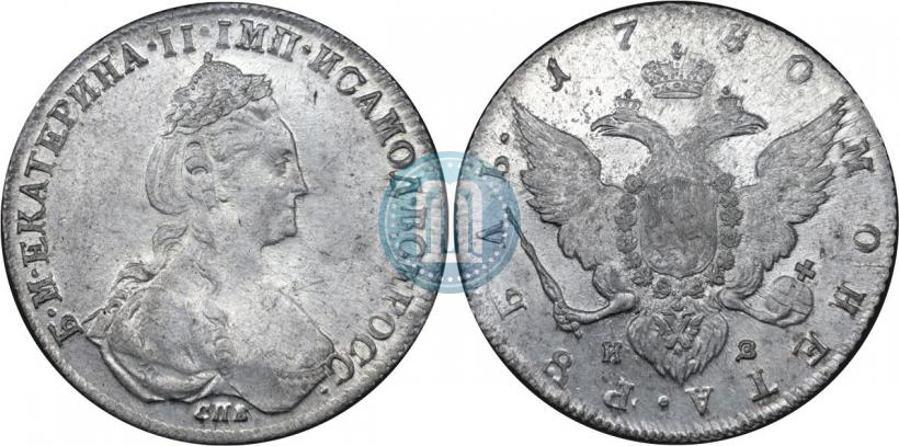 Picture 1 rouble 1780 year СПБ-ИЗ 