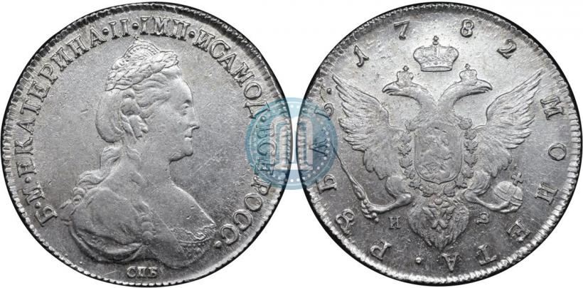 Picture 1 rouble 1782 year СПБ-ИЗ 