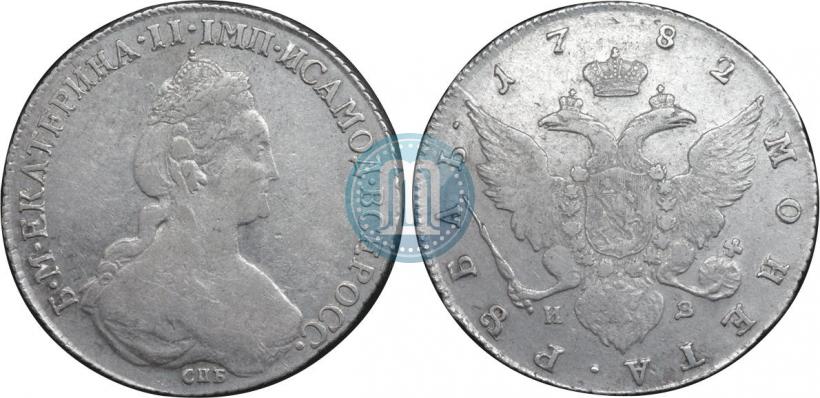 Picture 1 rouble 1782 year СПБ-ИЗ 