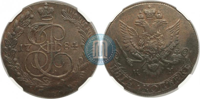 Picture 5 kopecks 1784 year КМ 