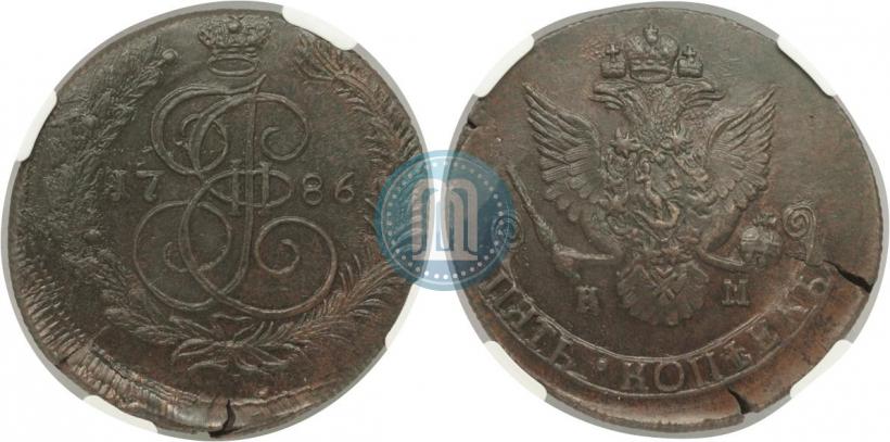Фото 5 копеек 1786 года КМ 