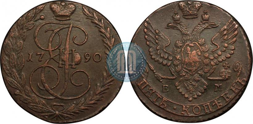 Фото 5 копеек 1790 года ЕМ 