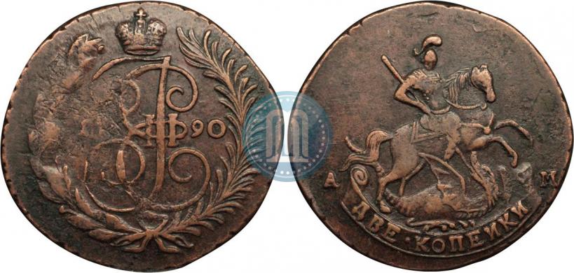Picture 2 kopecks 1790 year АМ 