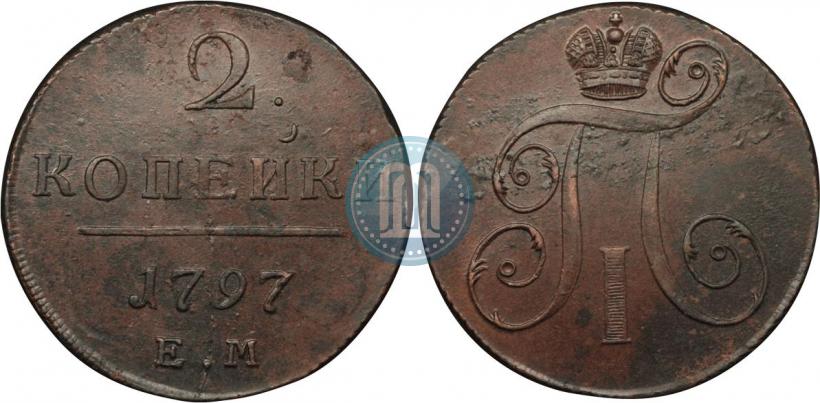 Picture 2 kopecks 1797 year АМ 