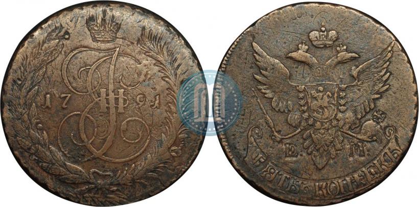 Picture 5 kopecks 1793 year  "Paul's restrike"