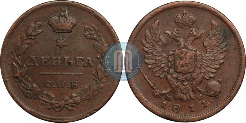 Picture Denga 1811 year СПБ-МК 