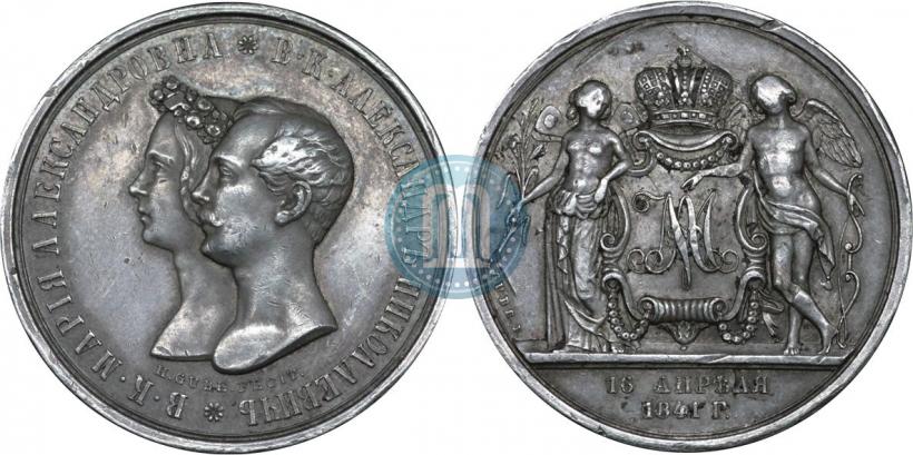 Picture Medal 1841 year H. GUBE. FECIT "In the memory of the wedding of the crown prince"