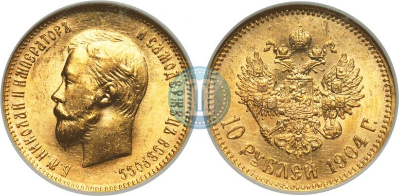 Picture 10 roubles 1904 year (АР) 