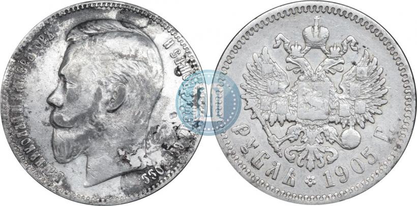Picture 1 rouble 1905 year (АР) 