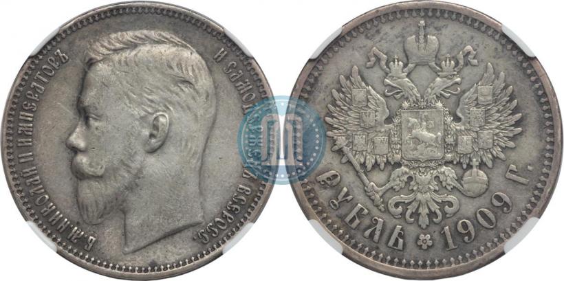 Picture 1 rouble 1909 year (ЭБ) 