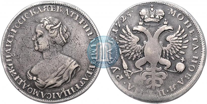 Фото 1 рубль 1725 года  "Траурный"