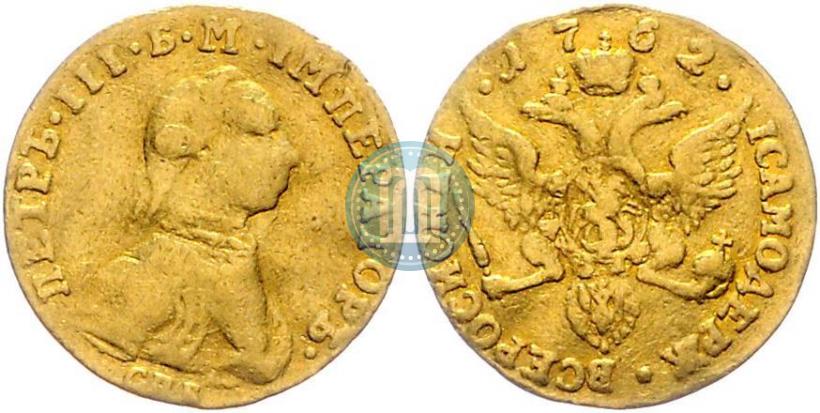 Picture 1 ducat 1762 year СПБ 
