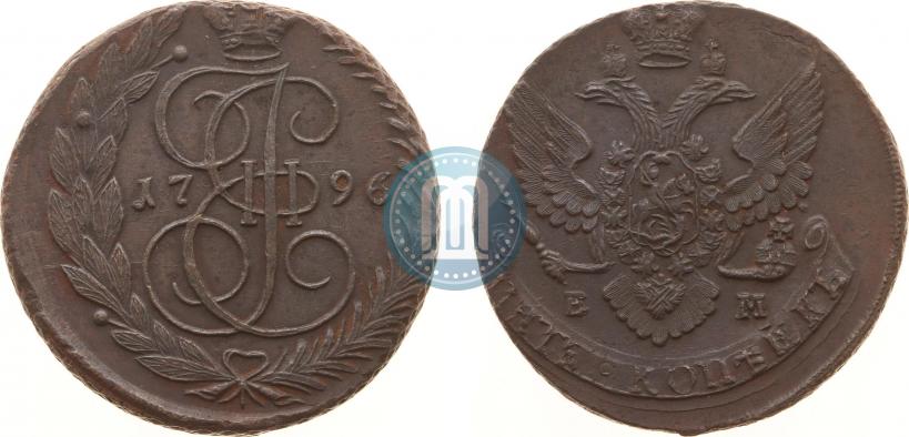 Фото 5 копеек 1796 года ЕМ 