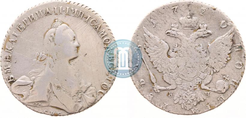 Picture 1 rouble 1770 year СПБ-ЯЧ 