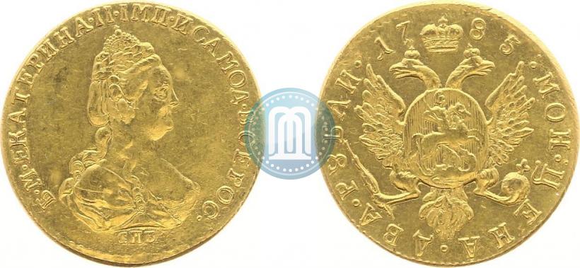 Picture 2 roubles 1785 year СПБ 