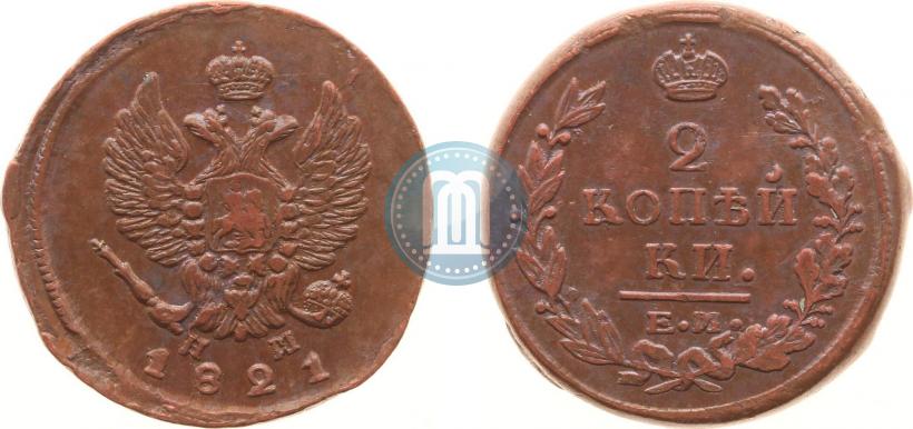 Picture 2 kopecks 1821 year ЕМ-НМ 