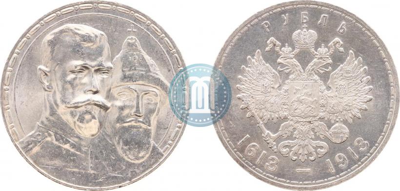 Picture 1 rouble 1913 year (ВС) "In commemoration of tercentenary of Romanov's dynasty"